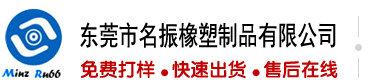操骚逼美女